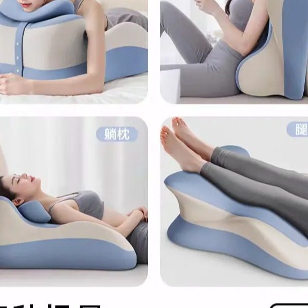 二代全新升级款床上趴睡枕情侣辅助神器多功能玩手机打游戏靠垫,淘宝优惠券,粉丝福利购,淘宝优惠卷