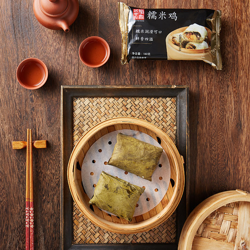 稻香诚制荷叶糯米鸡速食早餐速冻叉烧包早茶点心半成品加热即食 - 图1