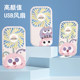 2025 new charging USB small handheld cooling portable desktop student hair ball fun silent desk circulating cold air mini small electric fan air circulation super long battery life cartoon