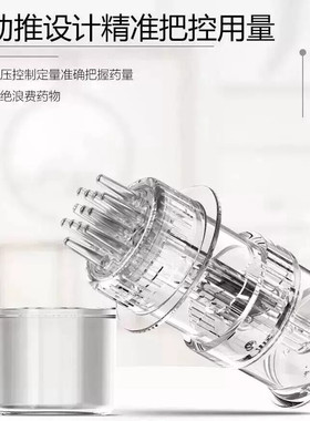 二代米诺地尔泡沫上药器头皮按摩涂抹给药器生发液剂导入梳曼迪