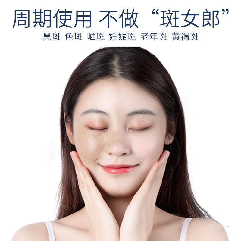  修正伊美乳液/面霜