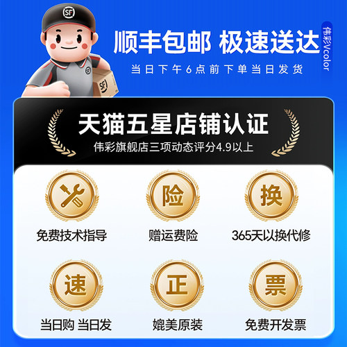 【带芯片大粉量】适用佳能LBP612CDW硒鼓LBF611Cn打印机CRG045粉盒 LBP613CDW MF631cn MF632CDW粉盒彩色碳粉 - 图3