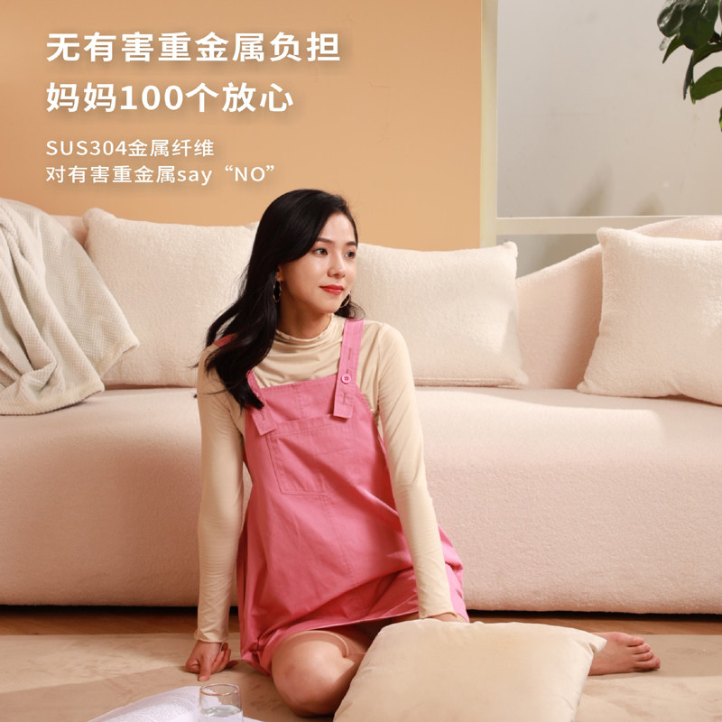  sendanami母婴防辐射裙