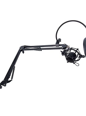 NB-35 Microphone Scissor Arm Stand and Table Mounting ClampN