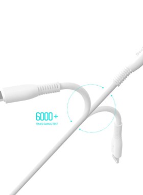 SooPii for Lightning iPhone Short Cable 7 inch Micro USB Ty