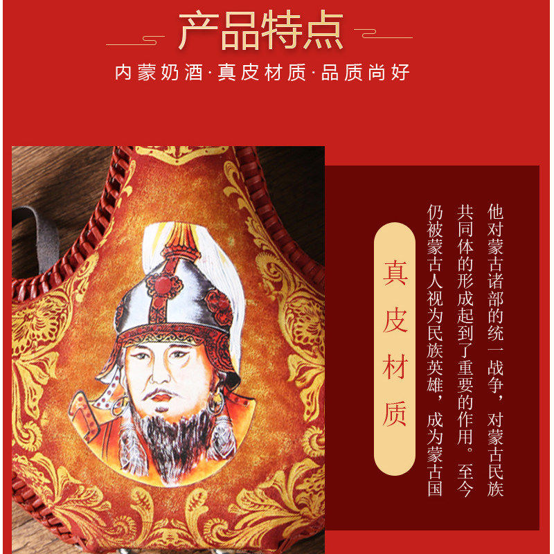 图 5