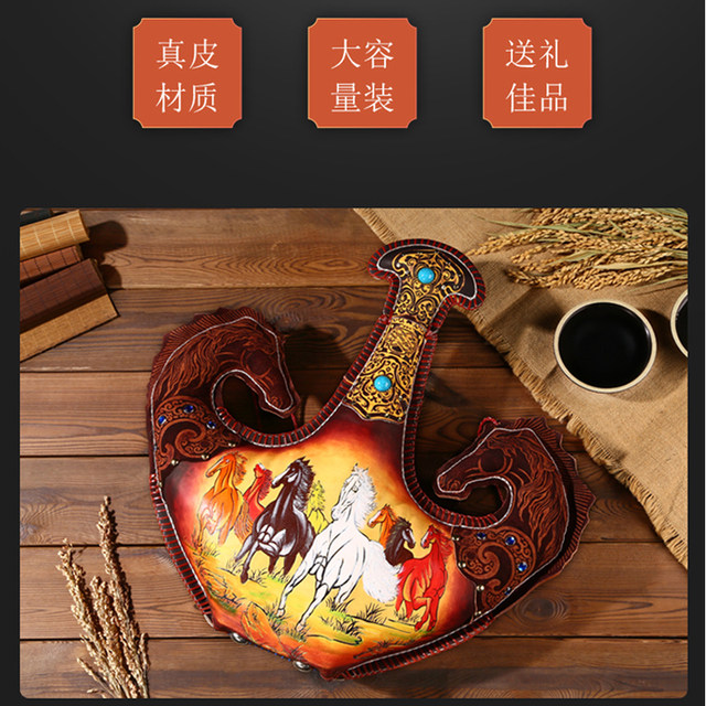 Genuine horse milk wine from Inner Mongolia 42 degrees 1800ml