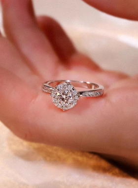 母亲节 周家同款灿若星辰莫桑石戒女纯银圈星河璀璨钻石戒指订婚