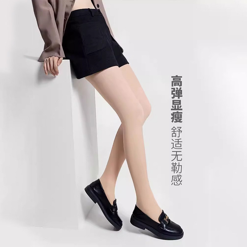 范希丽光腿神器女秋冬裸感踩脚款女秋冬打底裤超自然逼真加绒丝袜,淘宝优惠券,粉丝福利购,淘宝优惠卷