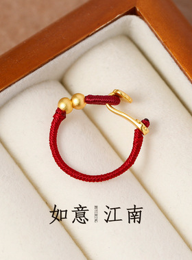 法国capinkofin年新款如意编绳戒指金色复古新中式古风手饰高级