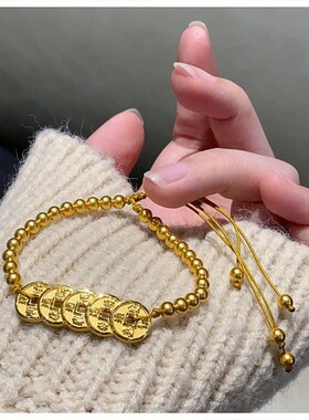 法国capinkofin中古风色五帝钱转运手链黄色手环民族风新中式