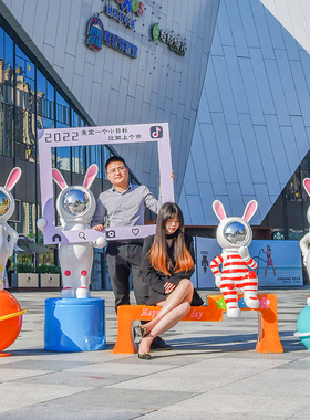 太空兔玻璃钢网红户外雕塑摆件