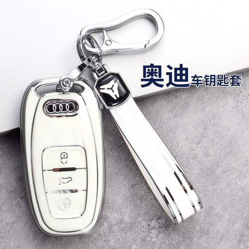 适用于老款奥迪A6L钥匙套18年Q5汽车A5壳A7 A8 A4L钥匙包13款15款 - 图0