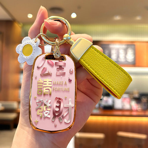 五菱宏光miniev钥匙套扬光S1迷你PLUS征途凯捷征程s3汽车包扣壳女 - 图3