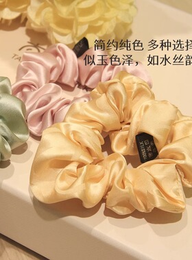 桑蚕丝真丝发圈四季简约升级