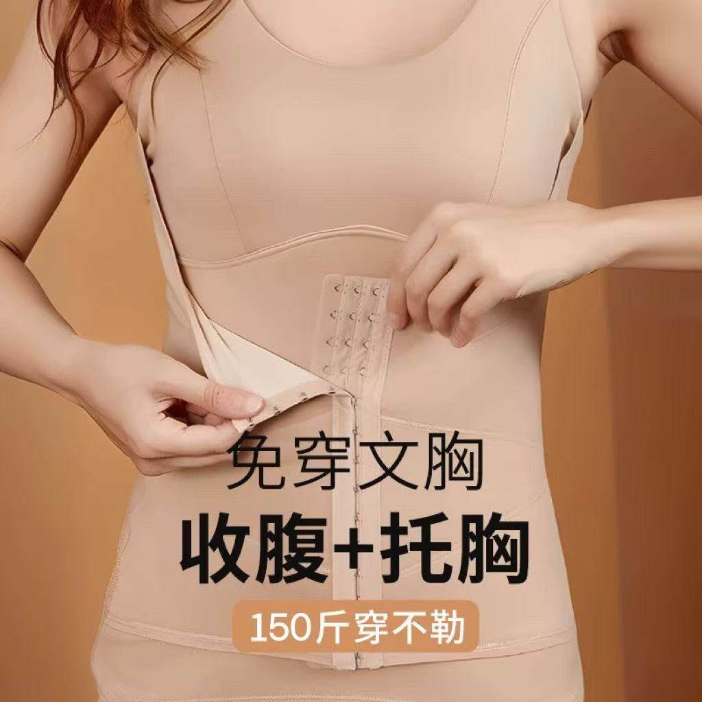 秋冬发热德绒保暖背心女带胸垫塑型修身排扣收腹打底加厚保暖内衣,淘宝优惠券,粉丝福利购,淘宝优惠卷