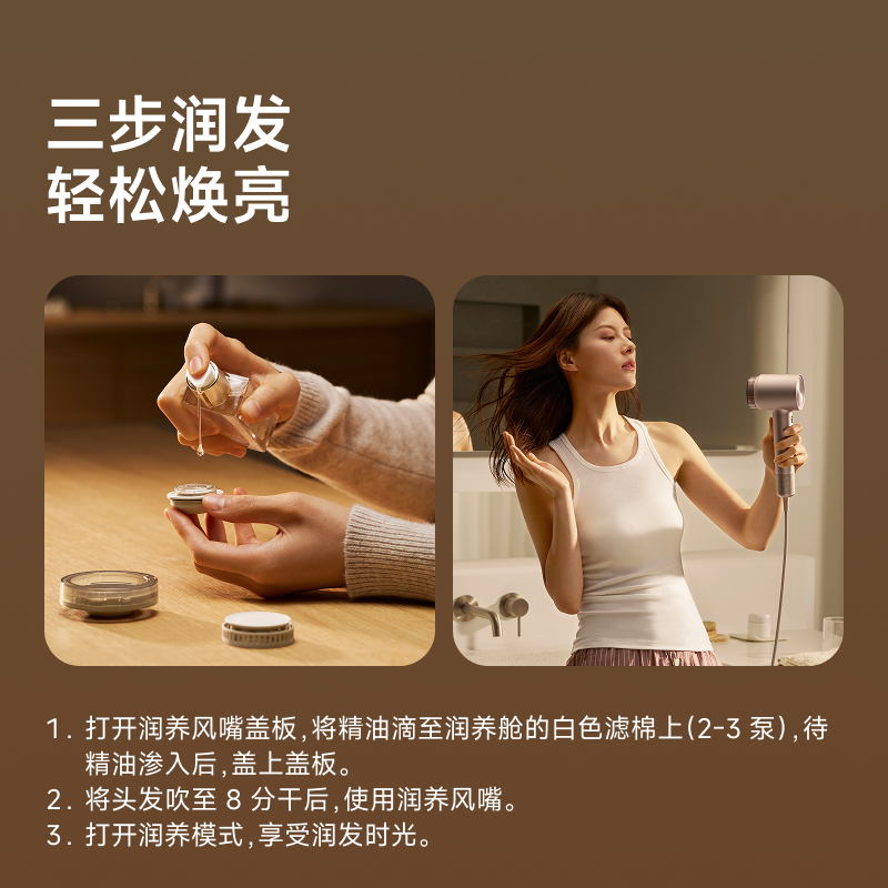 Laifen徕芬高速吹风机swift4套装版家用护发润发静音电吹风筒速干 - 图2