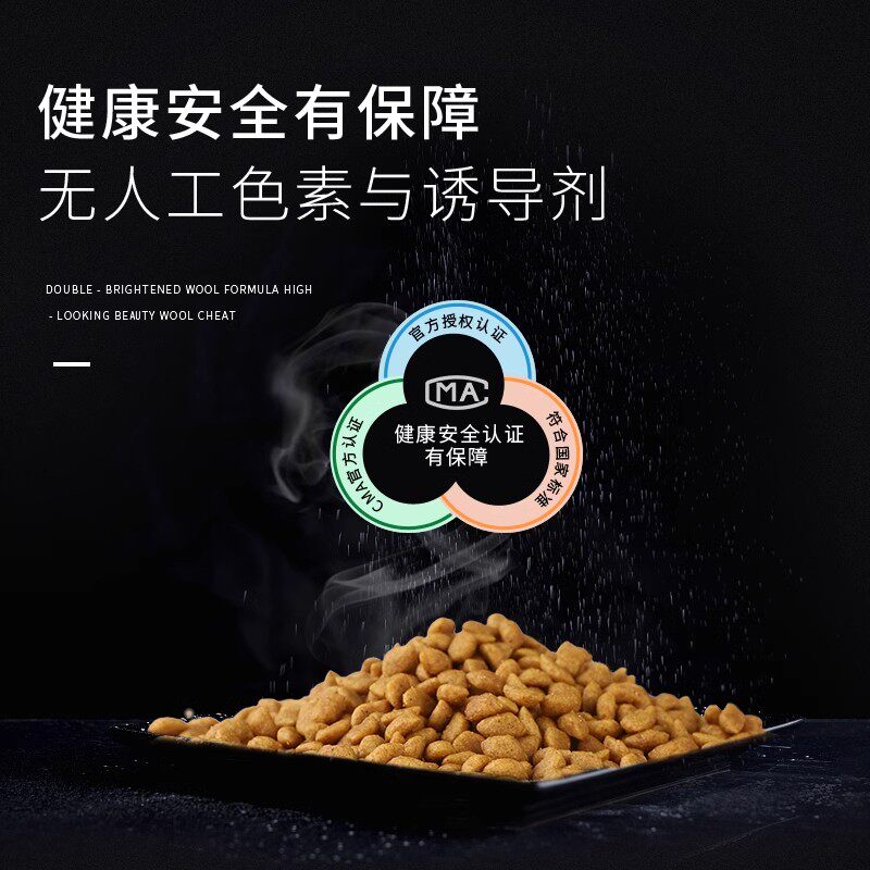 朗仕全价狗粮5kg40斤装成犬幼犬专用中小型犬通用型郎仕官方正品