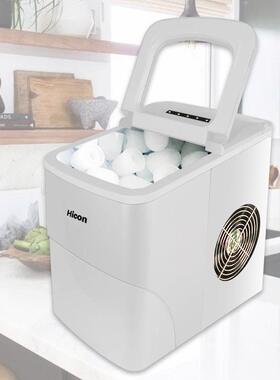 autoicemakerhin家用小