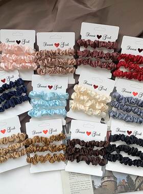 6PCS Woman Fashion Scrunchies Satin Silk Hair Ties Rope Girl