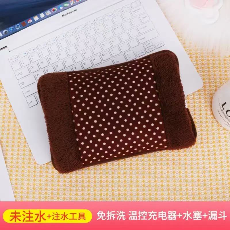 充电式防爆热水袋 ！赠充电器+注水器