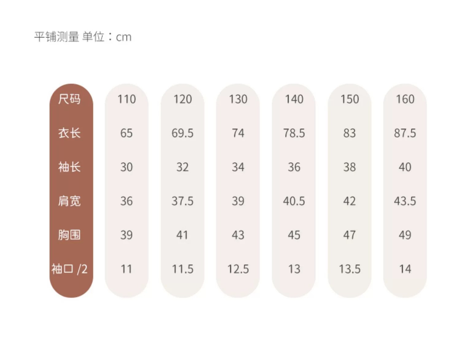 儿童珊瑚绒浴袍女童秋冬季加厚法兰绒睡衣男童宝宝居家可穿式睡袍