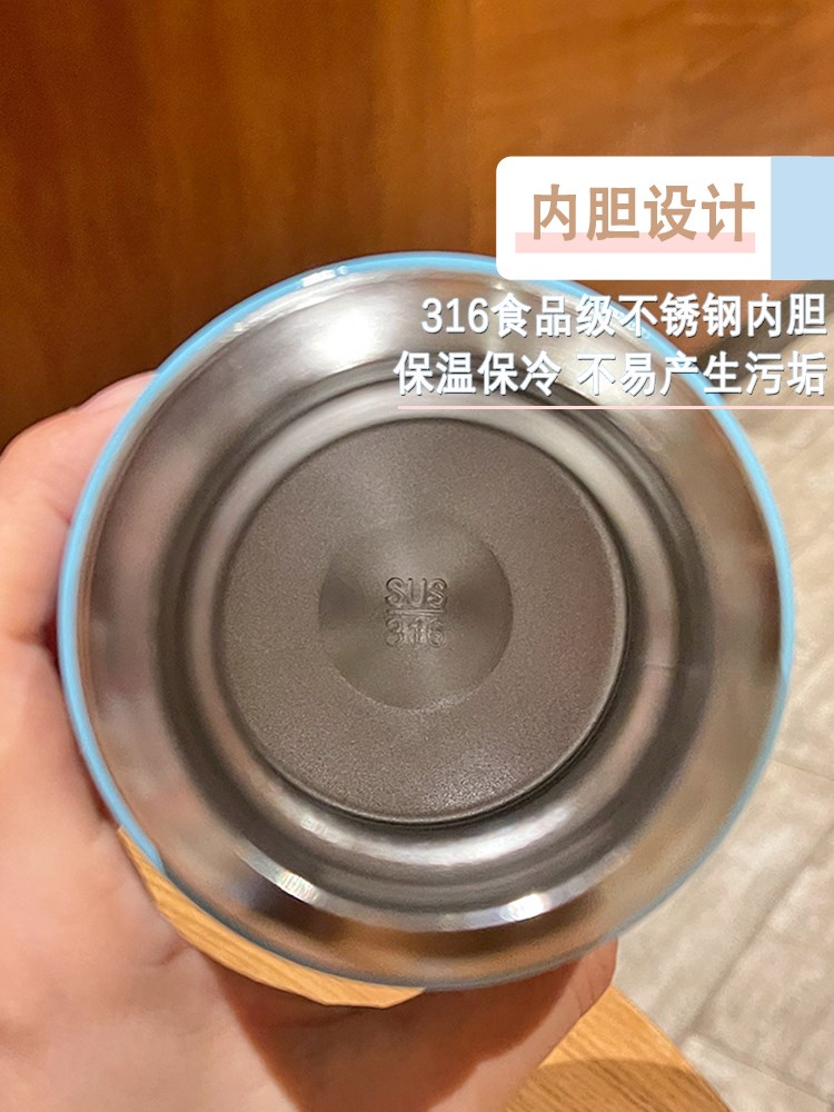 日本Mojy库洛米保温杯女童吨吨桶玉桂狗吸管水杯便携食品级316材 - 图1