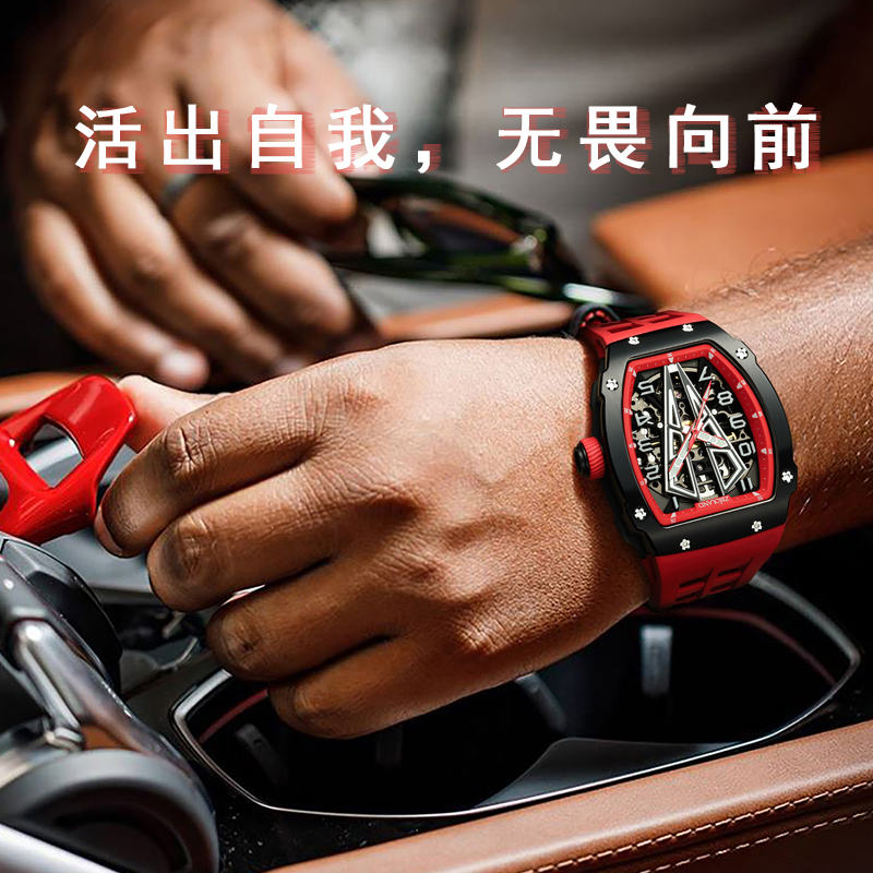 国表珍宝莱自动理查酒桶型机械表 珍宝莱国产腕表