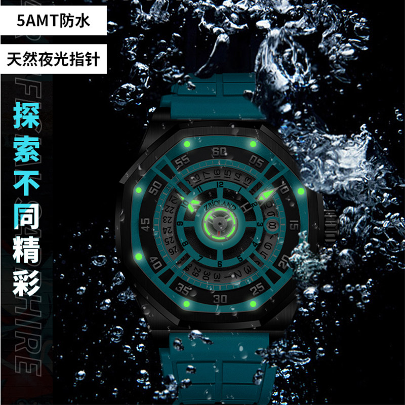 【情人节礼物】珍宝莱机械男士潮男表 珍宝莱国产腕表