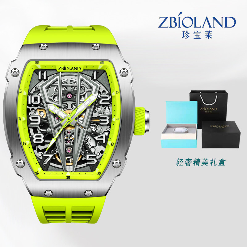 珍宝莱男全自动款夜光镂空机械表 珍宝莱国产腕表