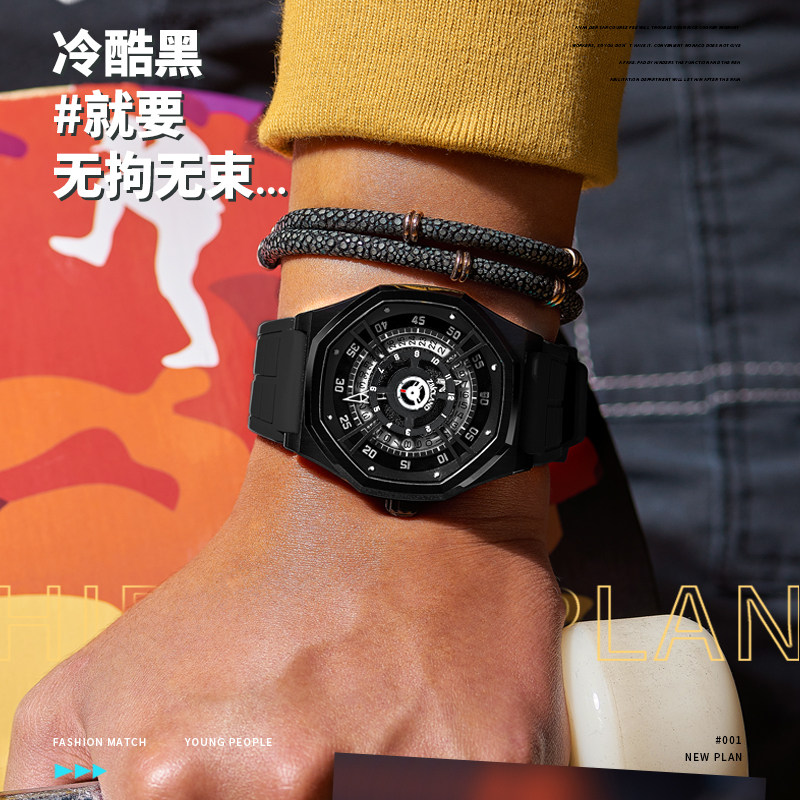 【明星同款】国表珍宝莱全男士手表 珍宝莱国产腕表