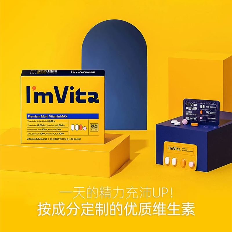 钟根堂I