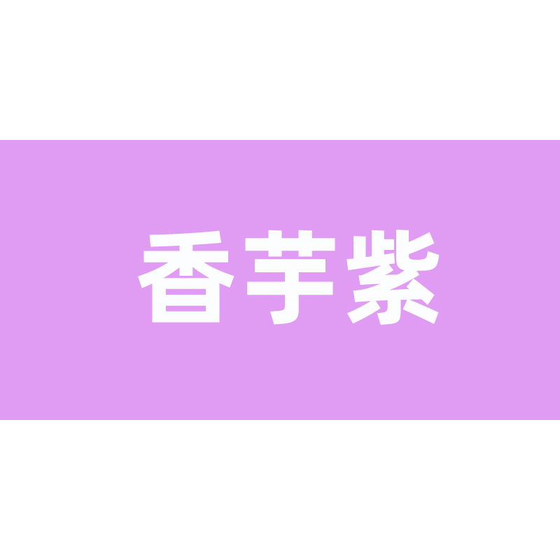 洛乐塔 扎染浓缩液原液1000毫升手工diy专用染料美术颜料大瓶靛蓝 - 图2