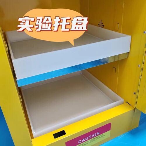 超大号长方形pp塑料实验室托盘定制多肉花架接水盘宠物鸟笼接粪盘 - 图3