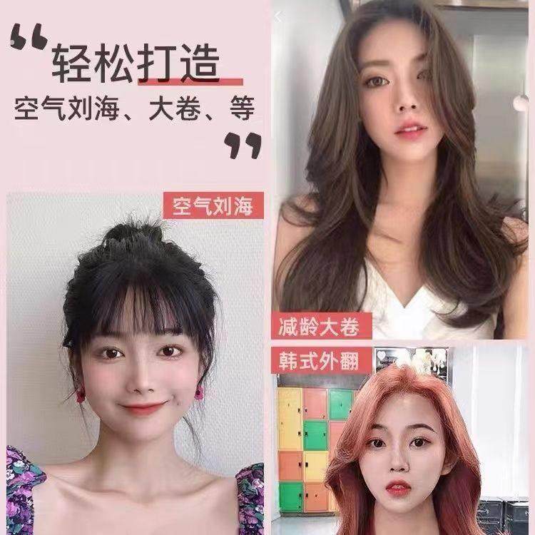 小型卷发棒迷你版电小夹板直卷筒空气浏海卷筒贴爆款熨板发贴工具,淘宝优惠券,粉丝福利购,淘宝优惠卷