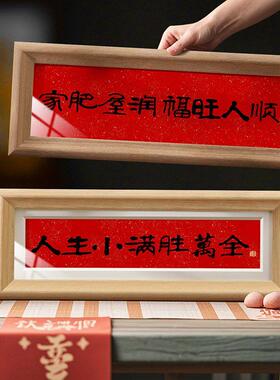 2025新年入户玄关装饰品摆件客厅酒柜电视柜桌面布置乔迁新居礼物