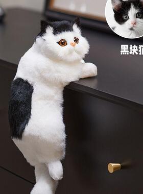 创意毛绒仿真 猫咪摆件 手工艺品 电视猫挂猫 室内开业装饰礼物