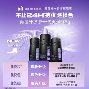 細(xì)節(jié)圖