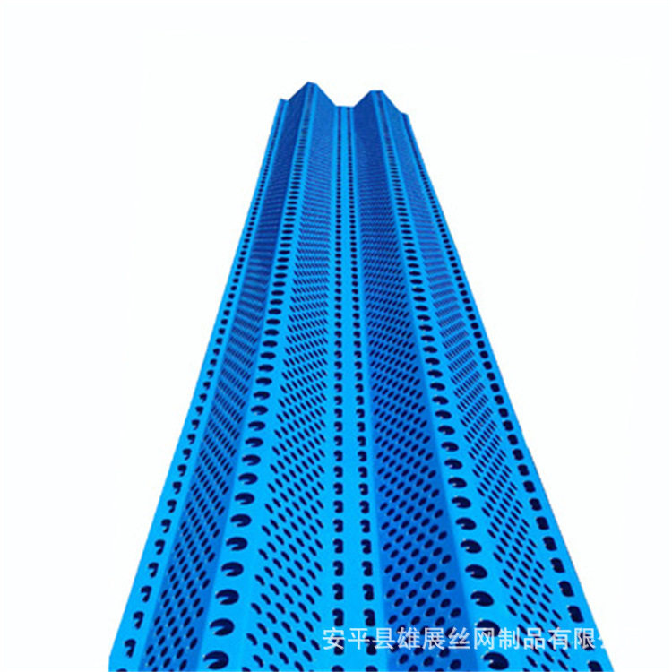 Sanfeng Windproof and Dust Suppression Net Port Power Plant Spray Punching Windshield Wall Galvanized Sheet Dust Net Round Hole Hole Plate Net