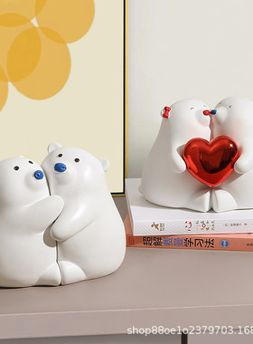 创意抱抱熊书挡书立摆件客厅书架办公室桌面轻奢高档家居装饰品