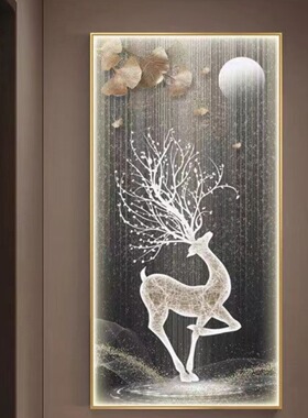 入户玄关装饰画走廊过道挂画进门正对墙画麋鹿带灯轻奢风新中式
