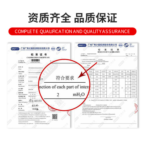 投入式液位变送器传感器探头一体静压电子水位计消防水箱显示控制 - 图2