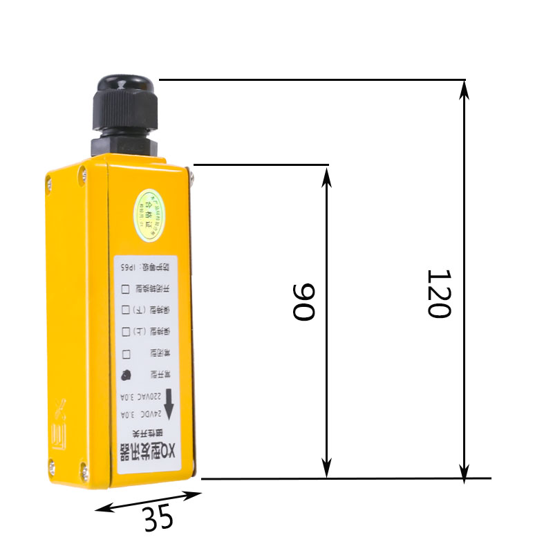 磁翻板液位计报警开关保持限位磁性开关XQ发讯器防爆感应液位控制,淘宝优惠券,粉丝福利购,淘宝优惠卷