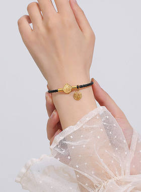 男女生真皮百搭穿转运珠手链原创