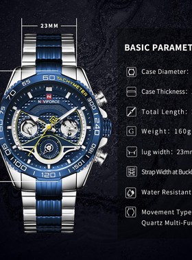 NAVIFORCE Men's Watch Luxury Brand Business Casual Quartz W