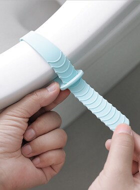 HOOMIN Portable 1pc Sanitary Seat Cover Lifting Device Fold