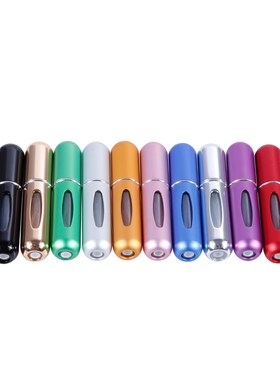 13 Colors 5ml Portable Mini Refillable Empty Perfume Atomize