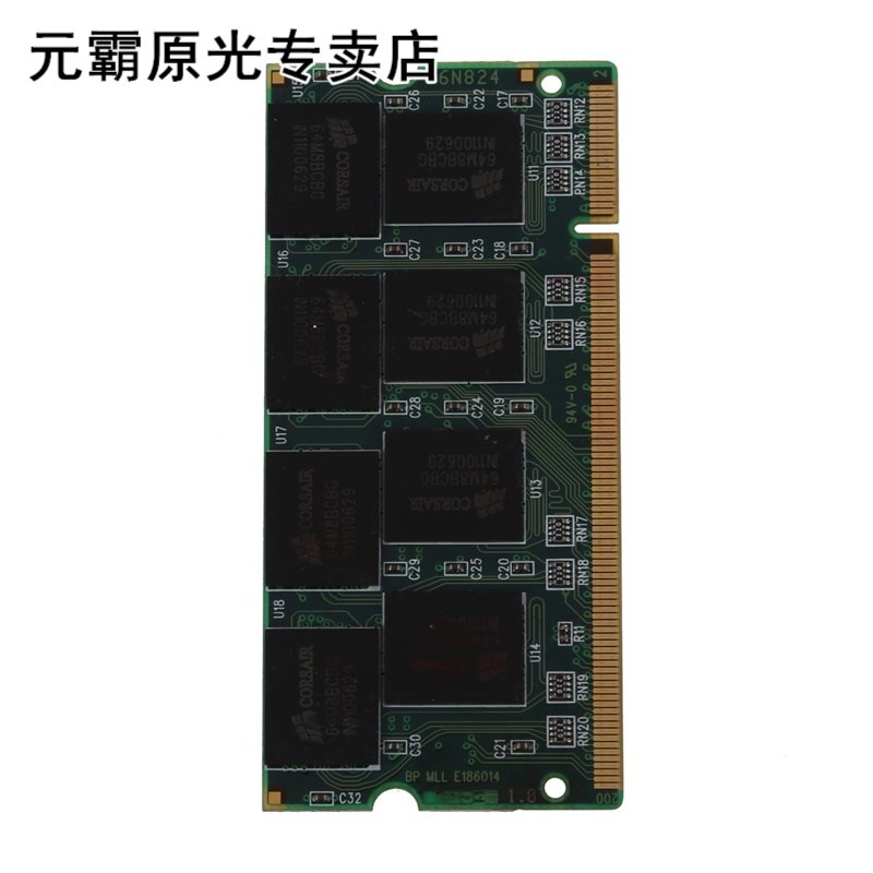 DDR1 1GB RAM PC2700 200Pin Sodimm Laptop Memory DDR 1GB,  33 - 图1