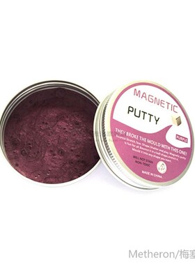 Hand Squeeze DIY Slime  Hand Modeling Clay Putty Magnetic Sl
