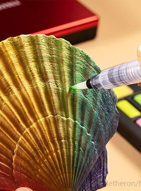 FABER CASTELL 24 Colors Solid Watercolor Paints With Brush P